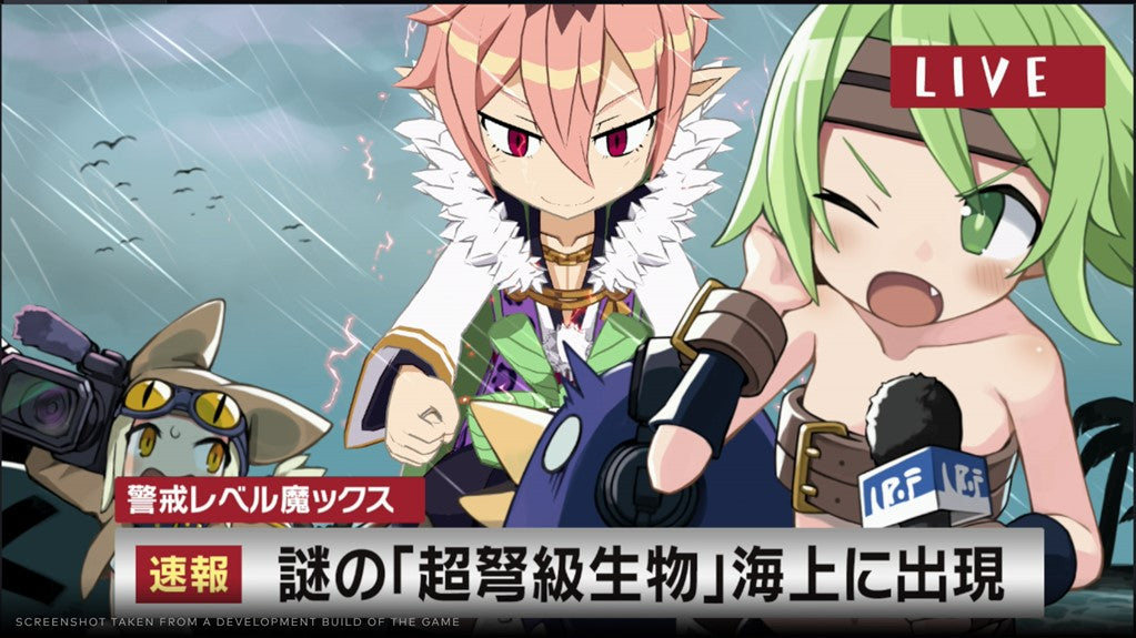 DISGAEA 7: VOWS OF THE VIRTUELESS | DELUXE EDITION