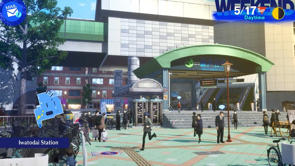 PERSONA 3 RELOAD
