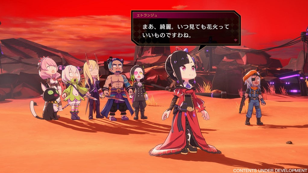 ETRANGE OVERLORD: DELUXE EDITION