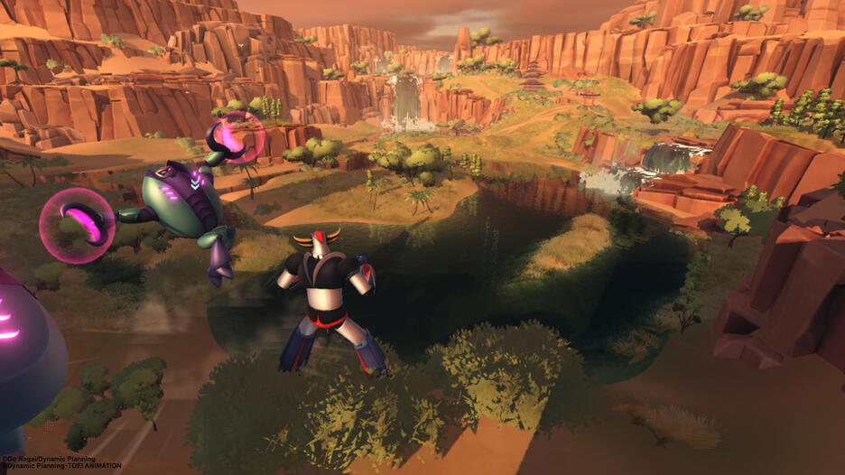 UFO ROBOT GRENDIZER | THE FEAST OF THE WOLVES (Pre-owned)