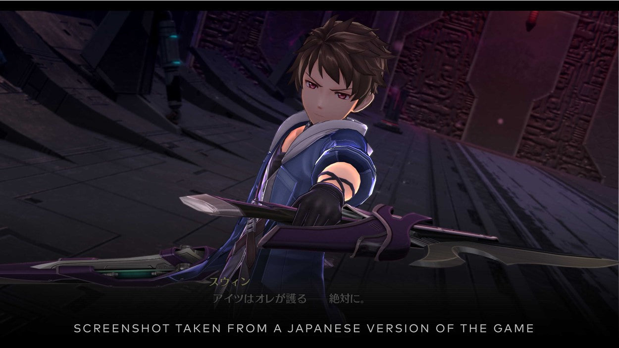 LEGEND OF HEROES: TRAILS INTO REVERIE DELUXE EDITION (Pre-owned)