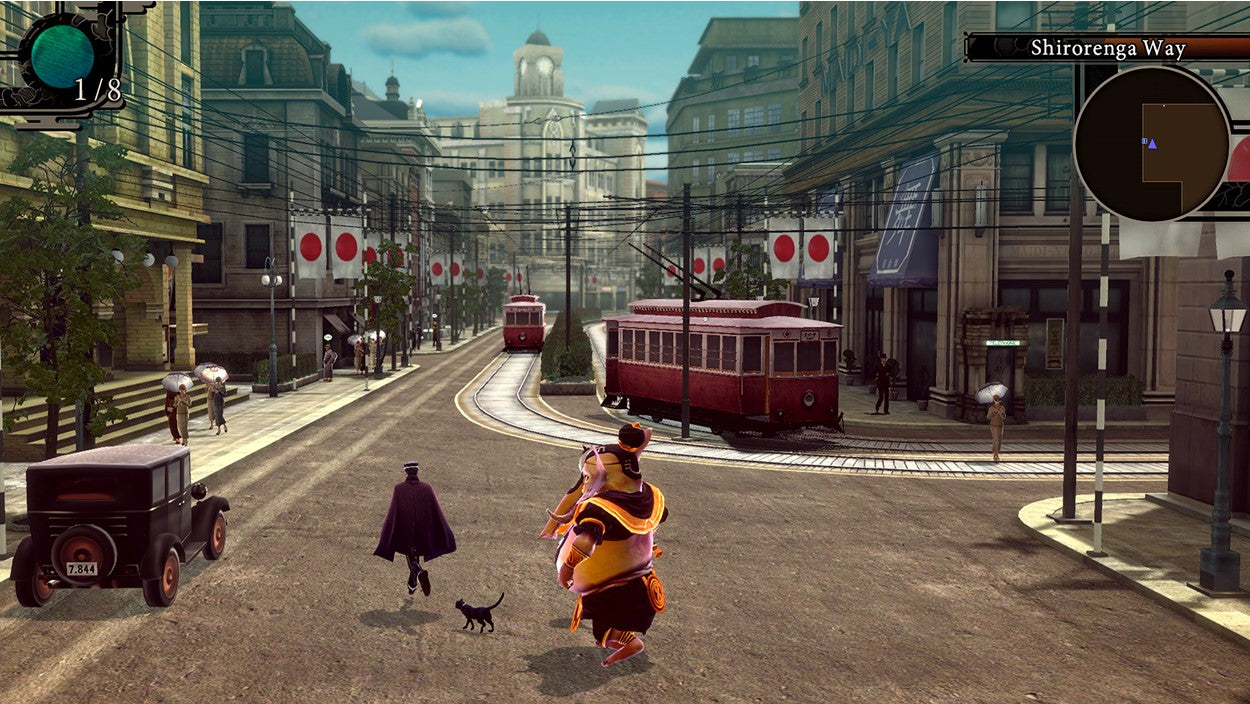 RAIDOU REMASTERED | THE MYSTERY OF THE SOULLESS ARMY LAUNCH EDITION