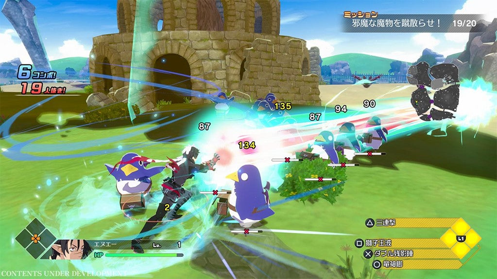DISGAEA MAYHEM: DELUXE EDITION
