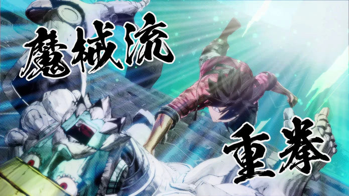 EDENS ZERO | (SERIES X ONLY)