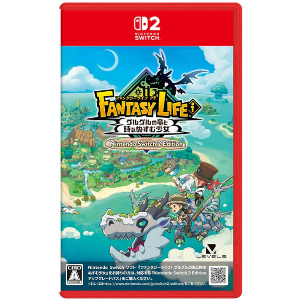 Fantasy Life i: The Girl Who Steals Time (Import)