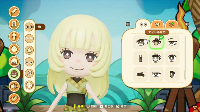 Fantasy Life i: The Girl Who Steals Time (Import)