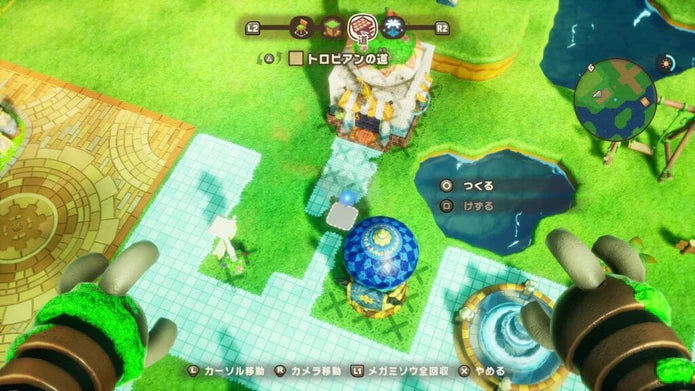 Fantasy Life i: The Girl Who Steals Time (Import)