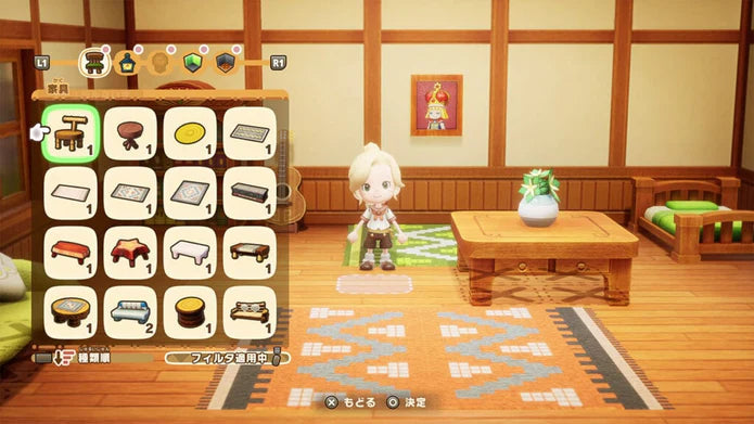 Fantasy Life i: The Girl Who Steals Time (Import)