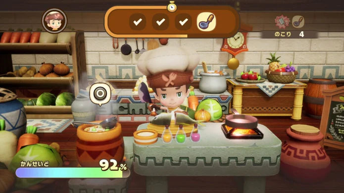 Fantasy Life i: The Girl Who Steals Time (Import)