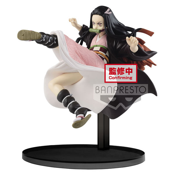 Demon Slayer Nezuko Kamado (Vibration Stars)