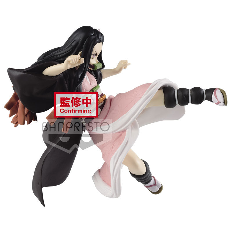 Demon Slayer Nezuko Kamado (Vibration Stars)