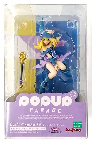 Dark Magician Girl Alternative Colour Yu-Gi-Oh! (Pop Up Parade)