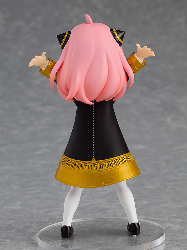 Spy X Family Anya Forger (Pop Up Parade)