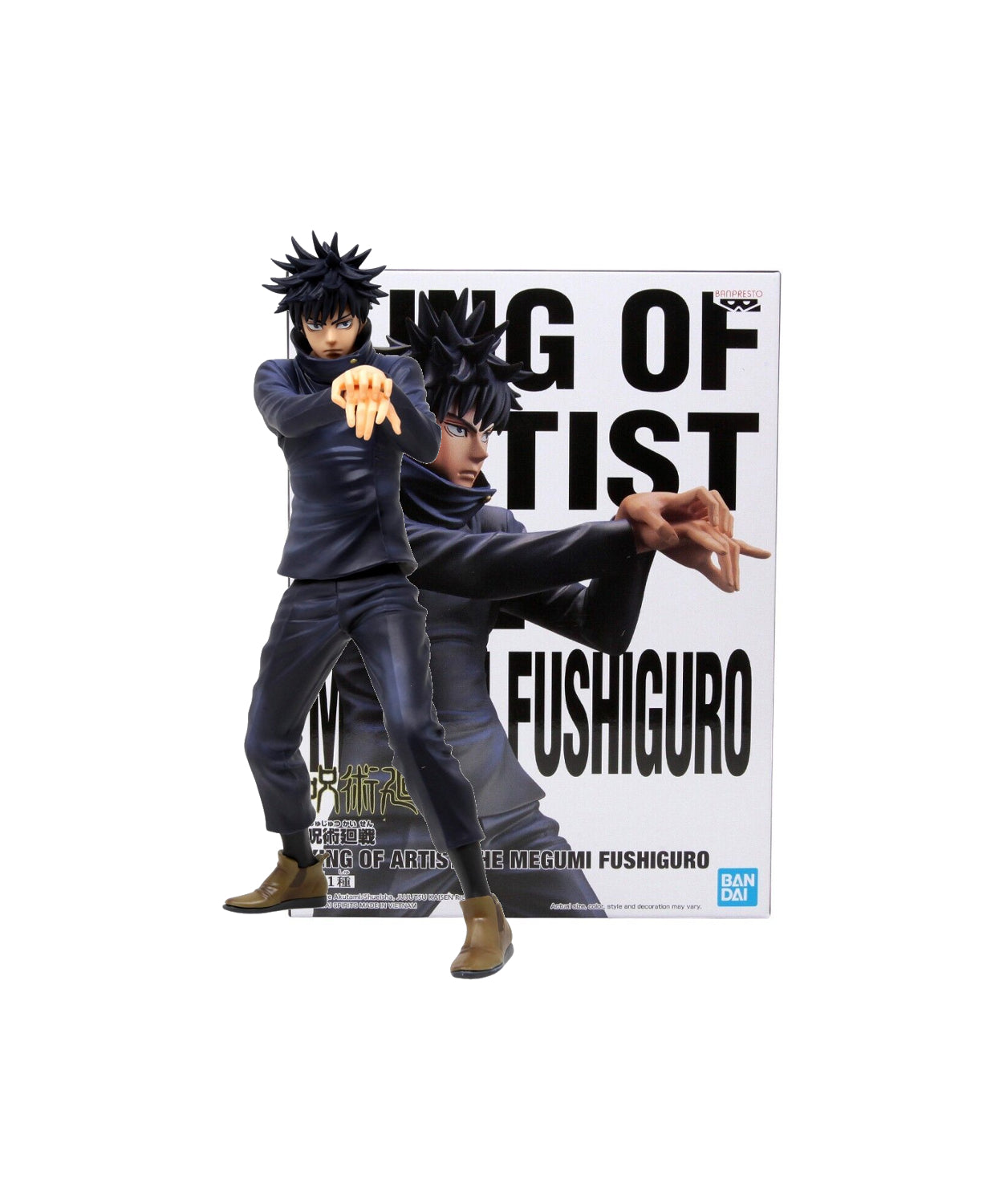 JUJUTSU KAISEN - Megumi Fushiguro [King of Artist]