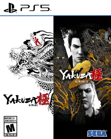 YAKUZA KIWAMI 1+2