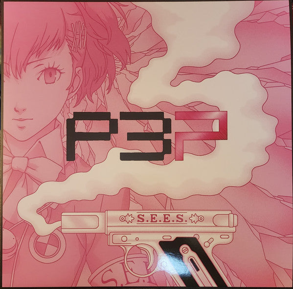 Vinyl - Persona 3 Portable OST