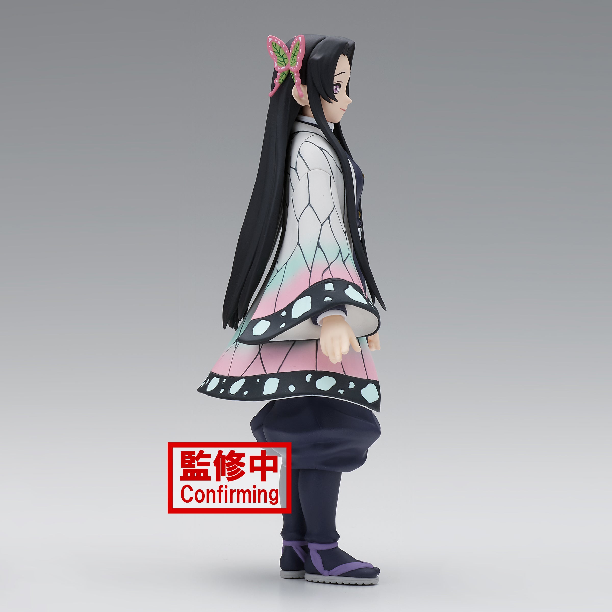 Demon Slayer Kanae Kocho Figure