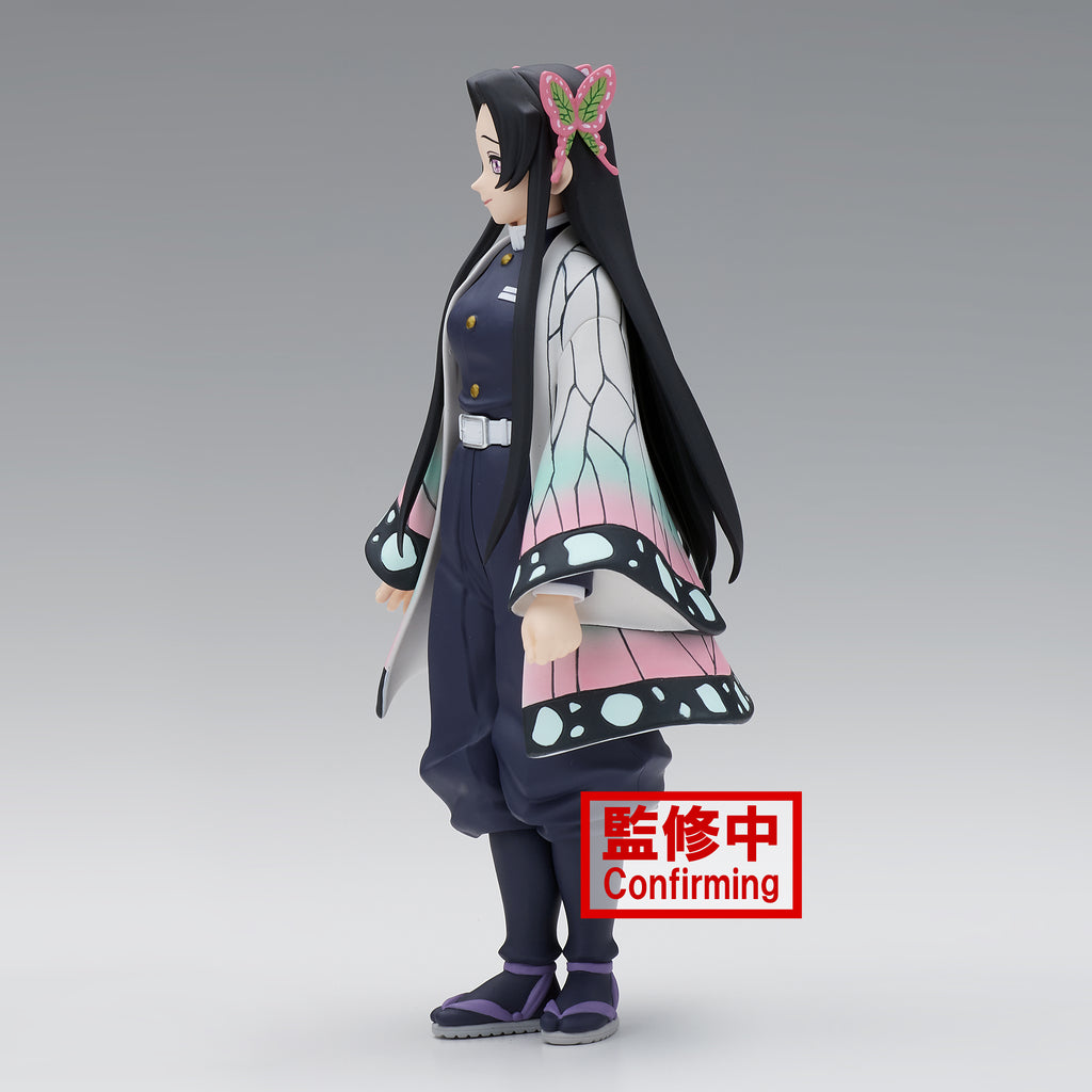 Demon Slayer Kanae Kocho Figure