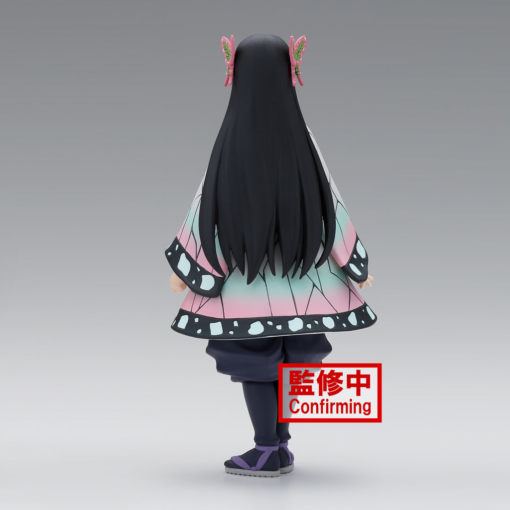 Demon Slayer Kanae Kocho Figure