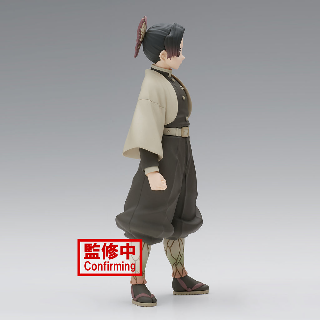 Demon Slayer Shinobu Kocho Figure