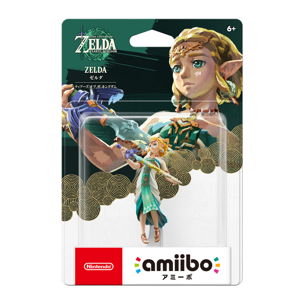 AMIIBO - Tears of The Kingdom ZELDA