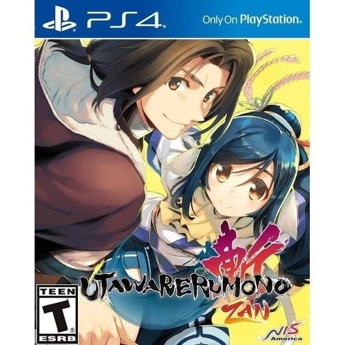 Utawarerumono Zan (Unmasked Edition) ( Pre-Owned )