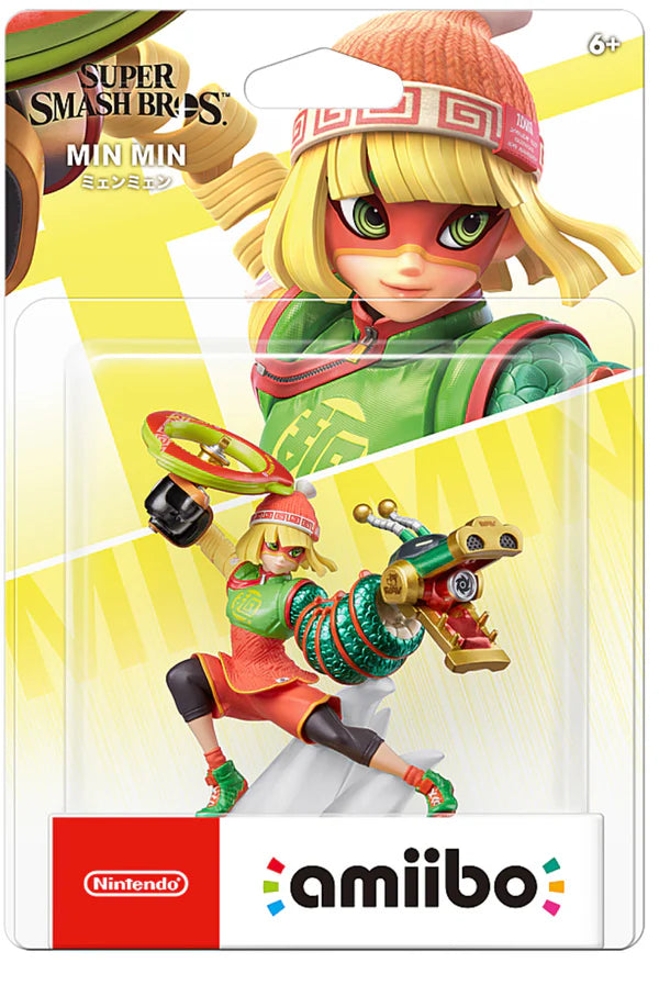 Amiibo - Super Smash Bros (Min Min)