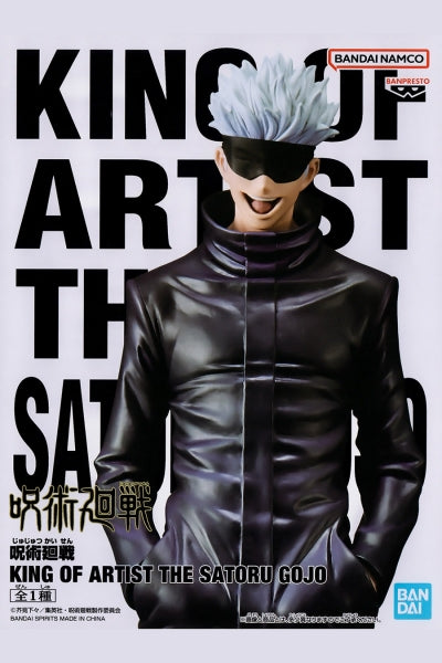 JUJUTSU KAISEN - Satoru Gojo [King of Artist]