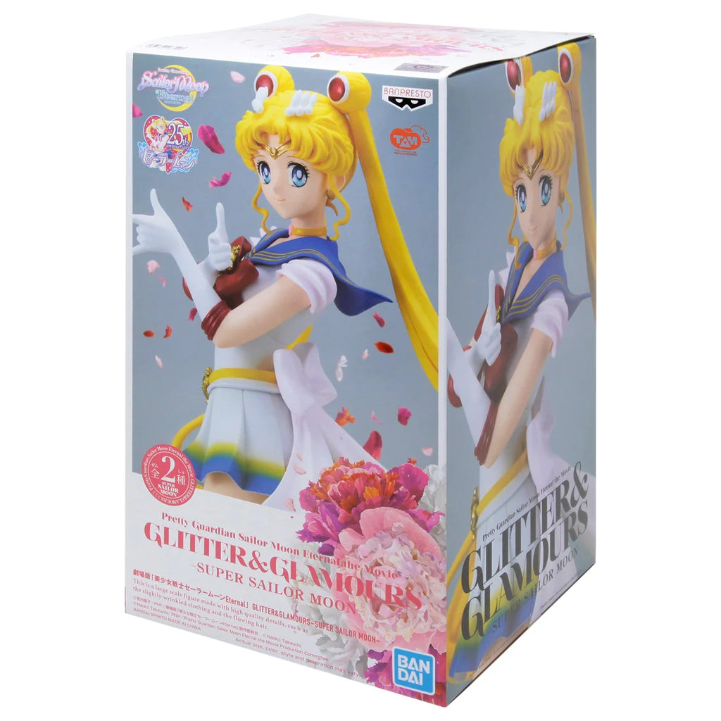 Figure - Super Sailor Moon SM Movie (Banpresto)