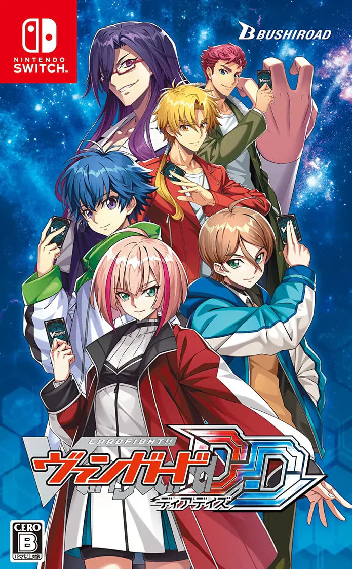 Cardfight! Vanguard Dear Days (JP Import) (Pre-Owned)