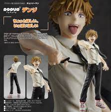 CHAINSAW MAN - Denji [POP UP PARADE]