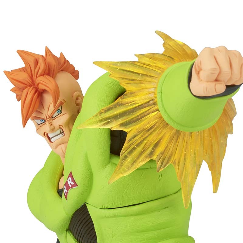 DBZ Android 16 GxMateria Dbz android 16 gxmateria