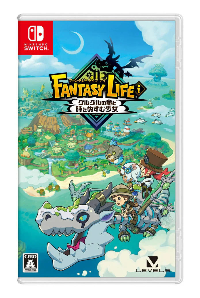 Fantasy Life i: The Girl Who Steals Time (Import)
