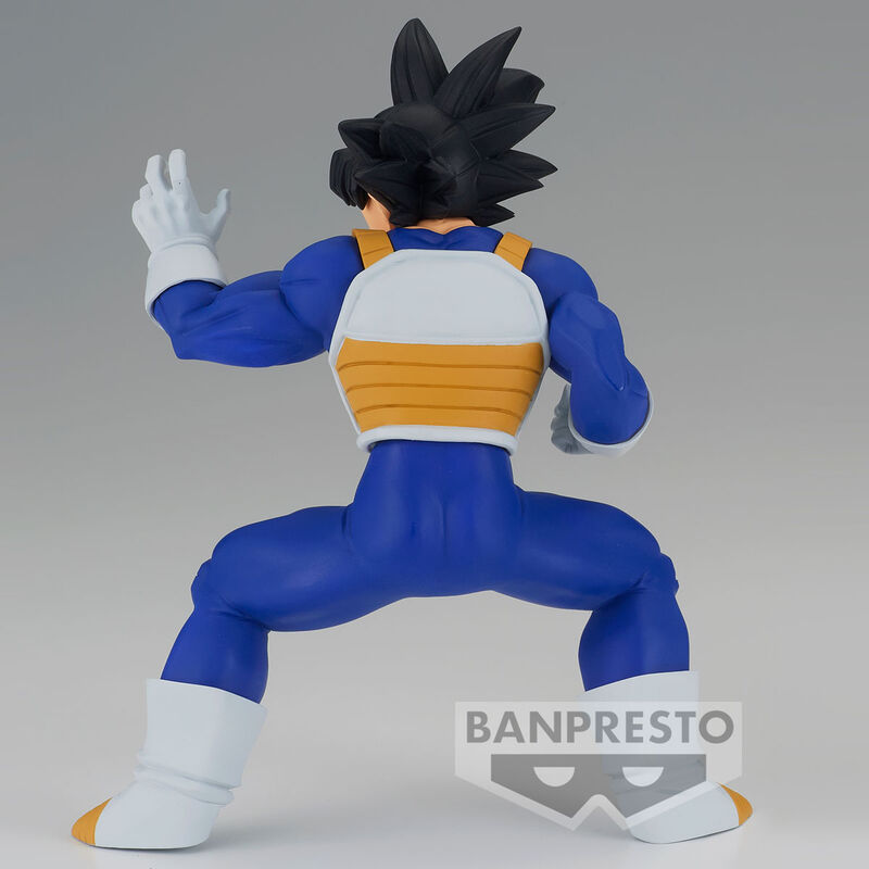 Banpresto Dragon Ball Z Chosenshiretsuden Vol. 3 Figura Son Goku