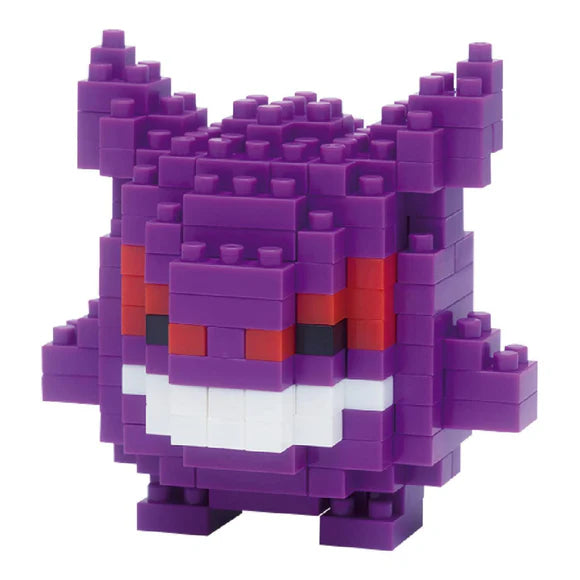 Nanoblock - Pokemon Gengar Kit