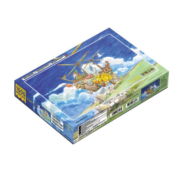 Puzzle - Final Fantasy Chocobo & Flying Ship 1000pc
