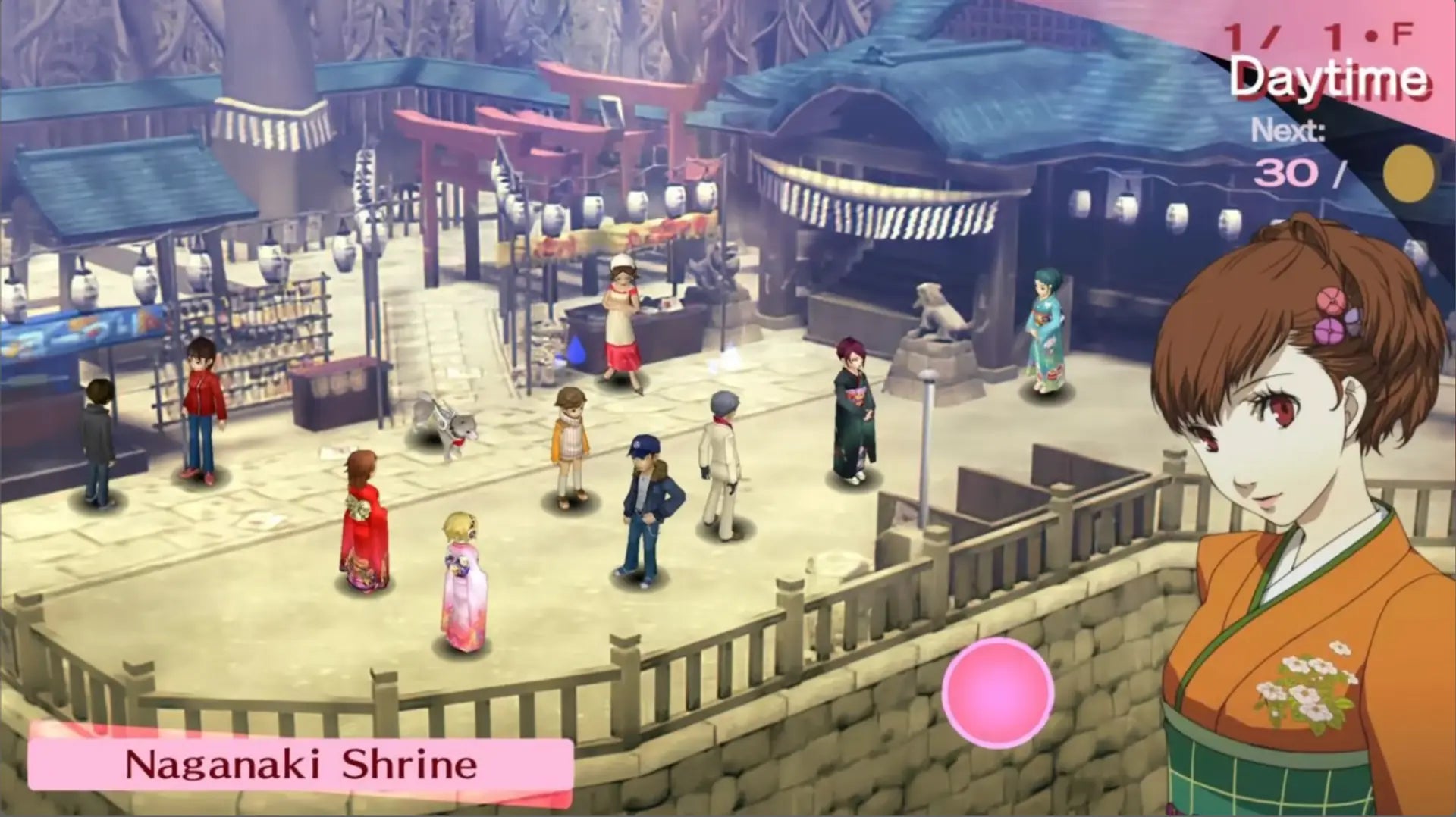 Persona 3 Portable (S.E.E.S. Edition) (LRG # 213)