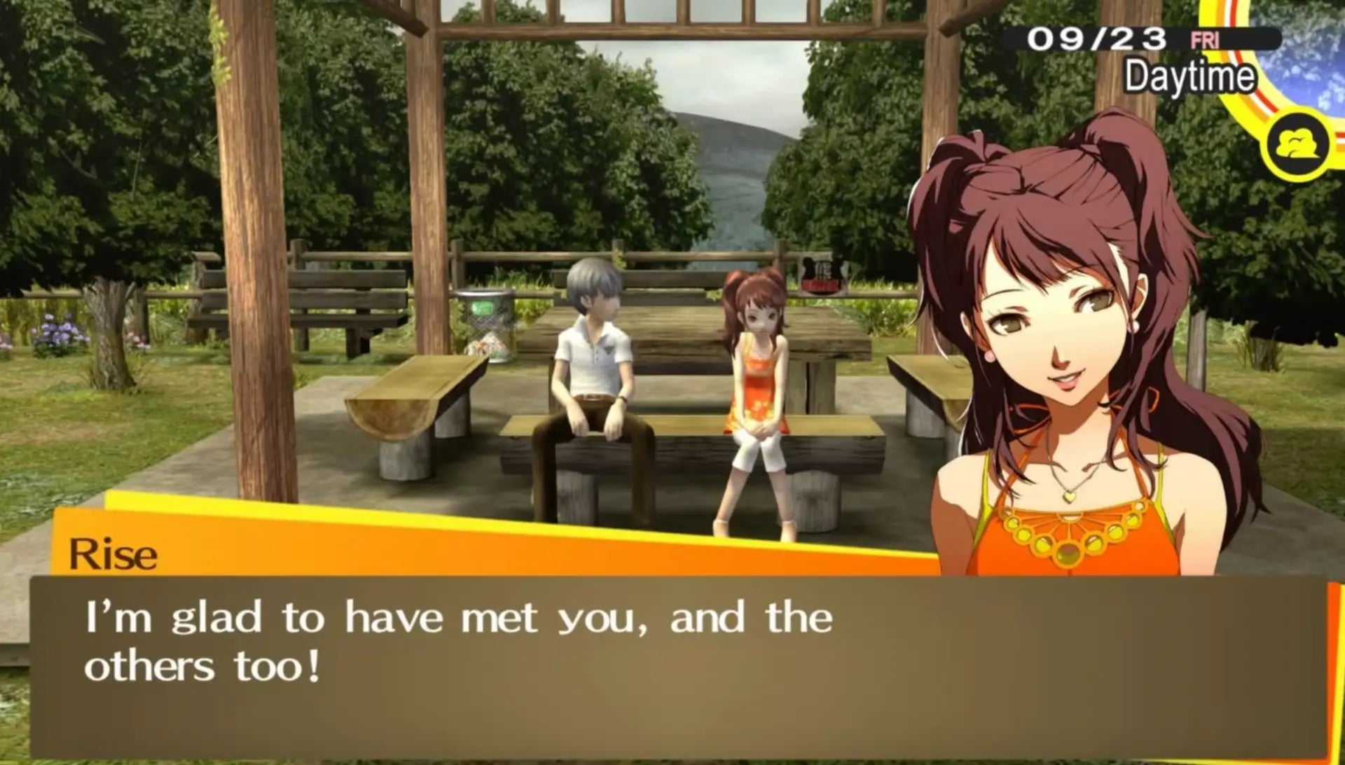 Persona 4 Golden (Midnight Channel) (LRG # 214)