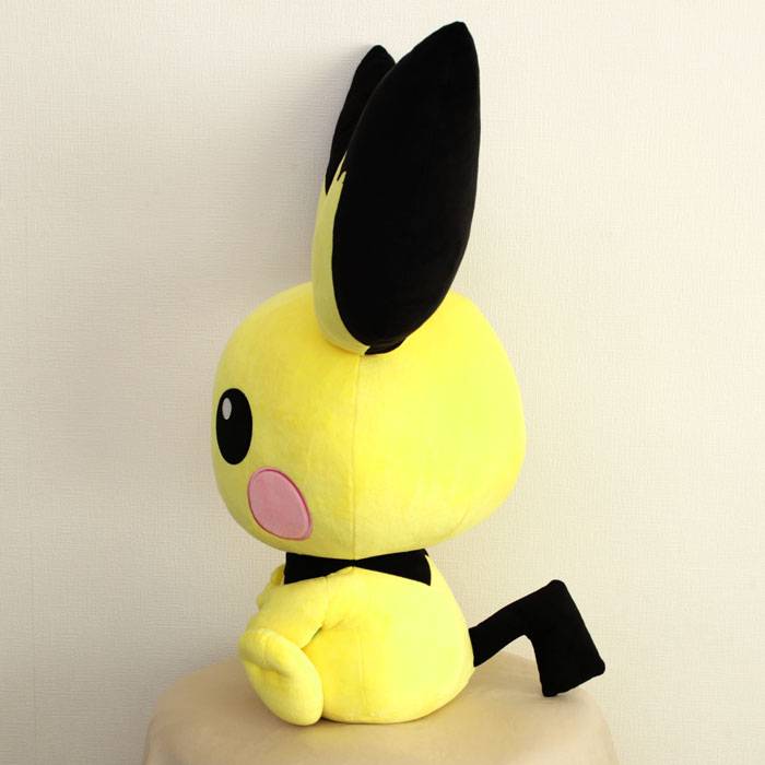 Plush - Pokemon Pichu 24inch XL