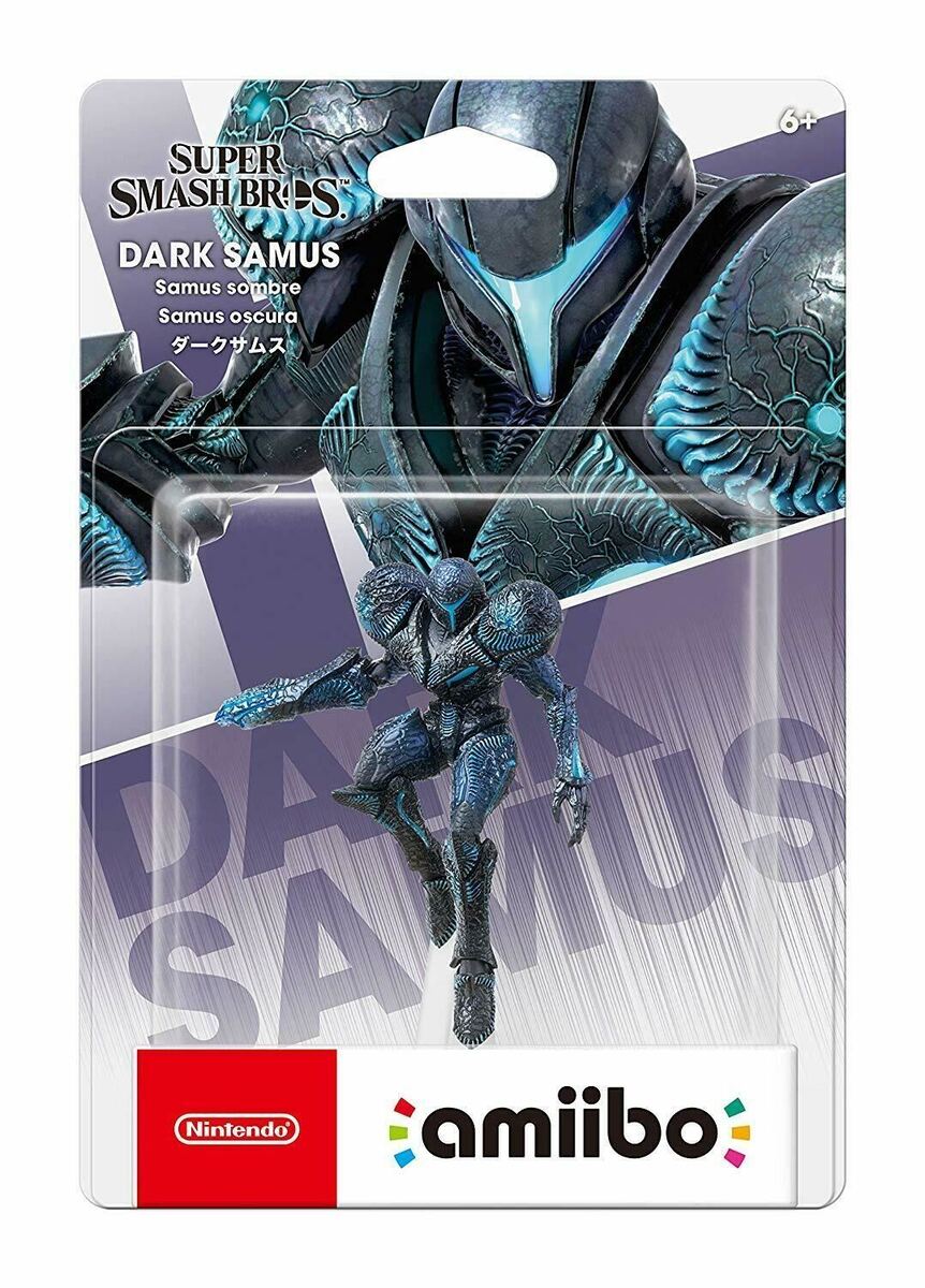 Amiibo - Super Smash Bros (Dark Samus)