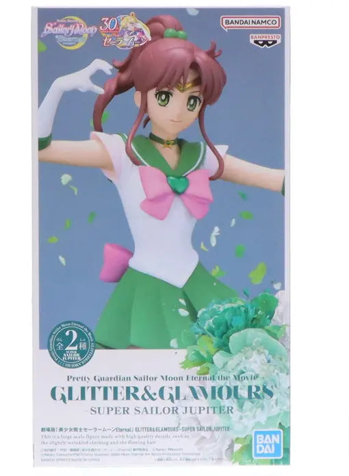 Figure - Sailor Moon Eternal the Movie Glitter & Glamours Super Sailor Jupiter