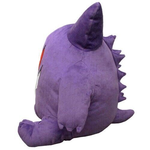 Plush - Pokemon Gengar 16inch XL