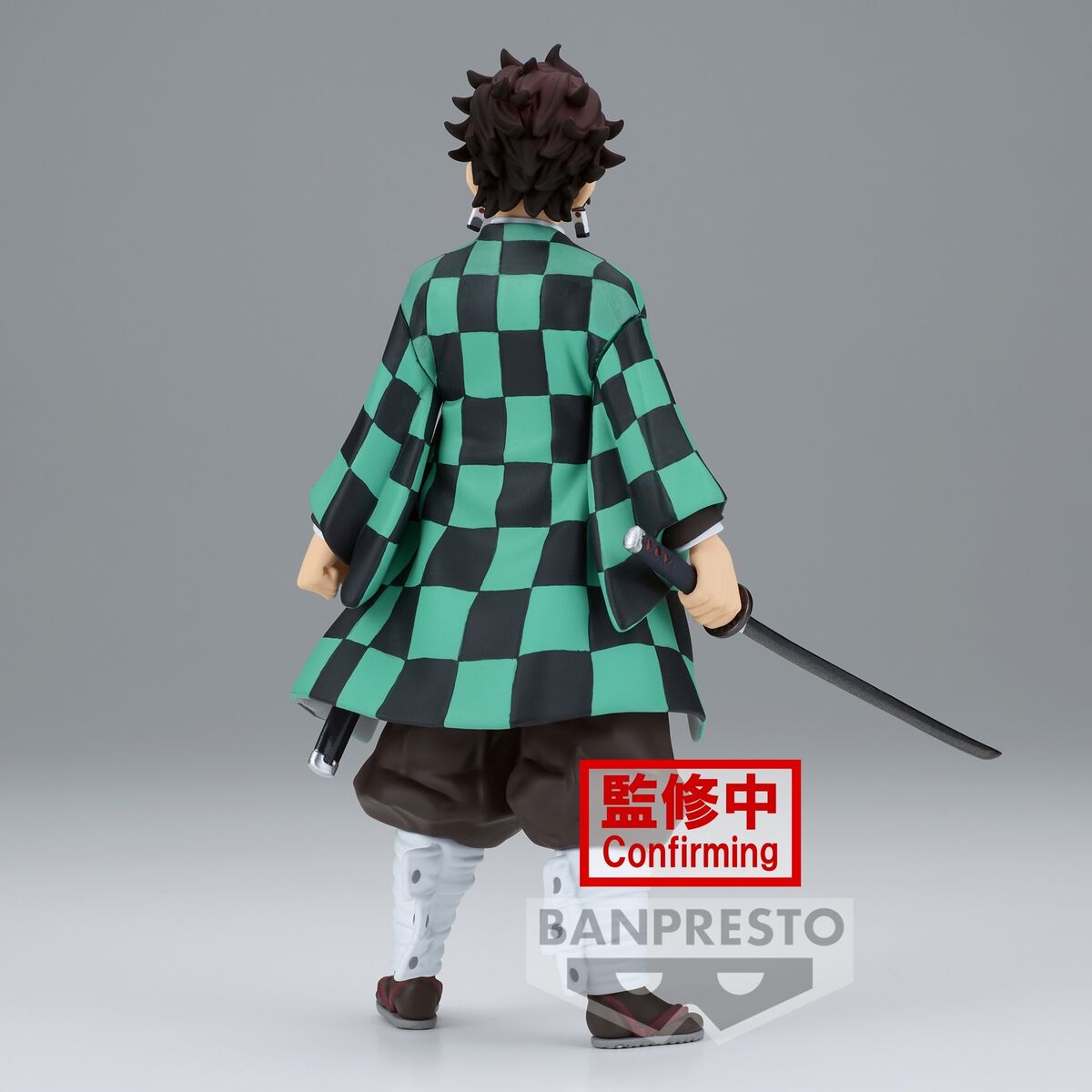 Demon Slayer Vol.28 Tanjiro Kamado 6inch