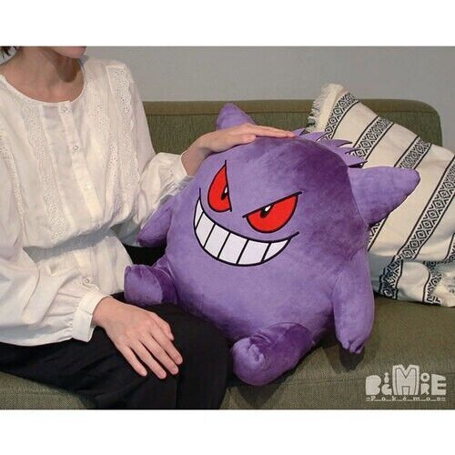 Plush - Pokemon Gengar 16inch XL