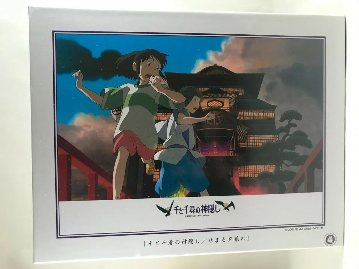 Puzzle - Spirited Away Dusk 500pc