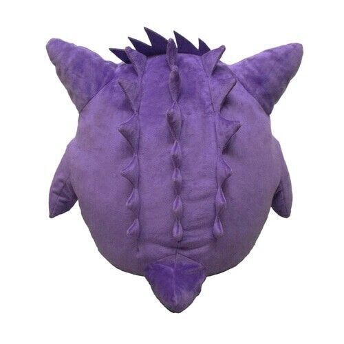 Plush - Pokemon Gengar 16inch XL