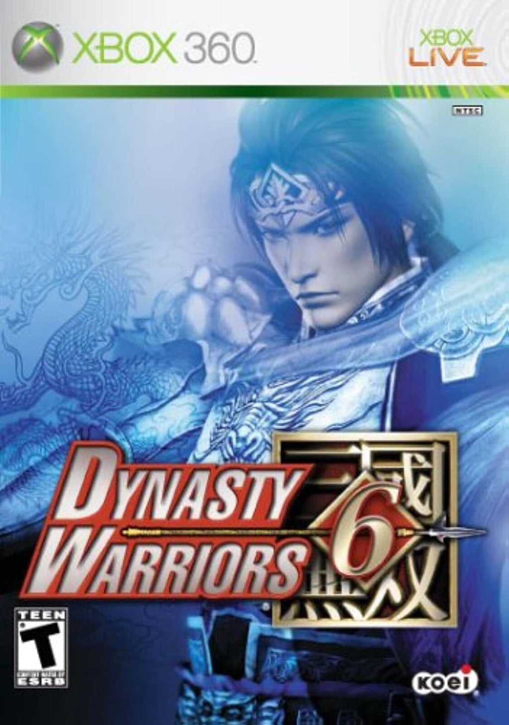 Dynasty Warriors 6 ( Pre-Owned )