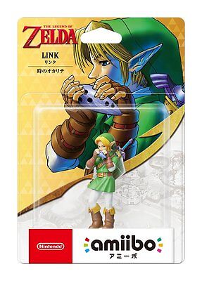 Amiibo - LoZ Ocarina of Time (Ocarina Link) JP