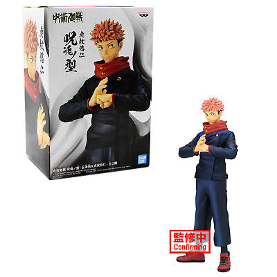 JUJUTSU KAISEN - Yuji Itadori [Jukon No Kata 7in]