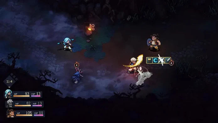 SEA OF STARS (Japan Import) (Multi-Language)